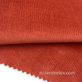 145GSM 100% хлопок тканые 21 Wales Corduroy ткань